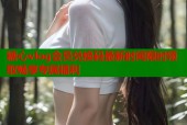 糖心vlog会员兑换码最新时间限时领取畅享专属福利