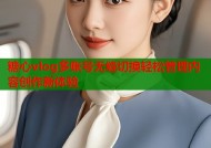 糖心vlog多账号无缝切换轻松管理内容创作新体验