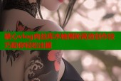 糖心vlog肉丝库水柚揭秘高效创作技巧助你轻松出圈