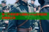 每一次喷射都与源糖心vlog共鸣的精彩瞬间记录
