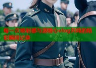 每一次喷射都与源糖心vlog共鸣的精彩瞬间记录