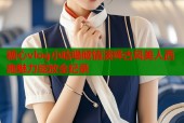 糖心vlog小晗喵倾情演绎古风美人西施魅力绽放全纪录